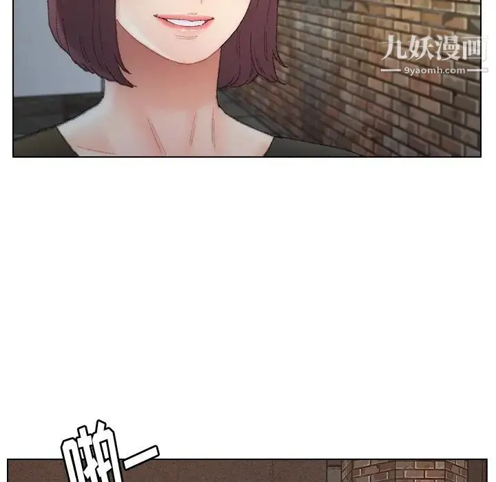 爸爸的朋友 - 第52话 - page 60