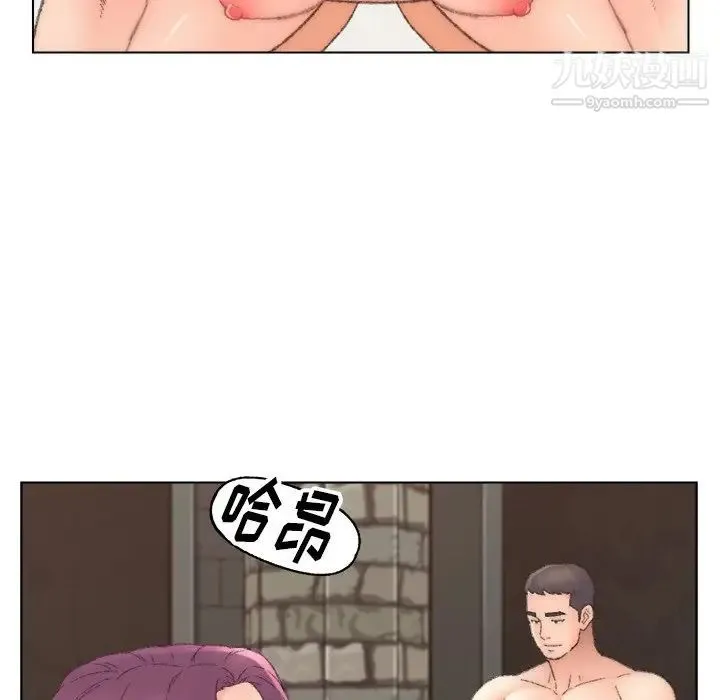 爸爸的朋友 - 第52话 - page 68