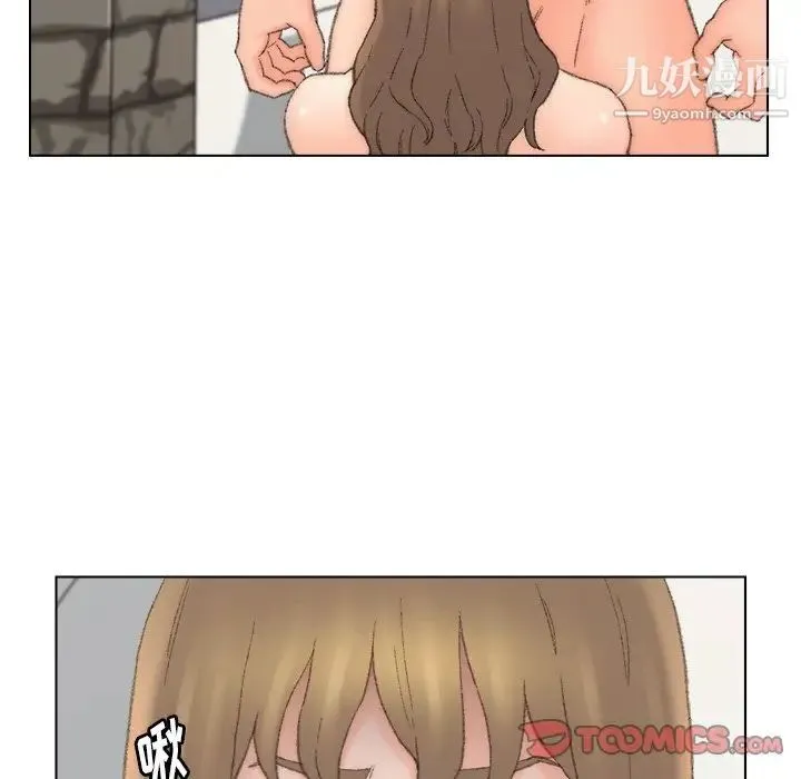 爸爸的朋友 - 第52话 - page 74