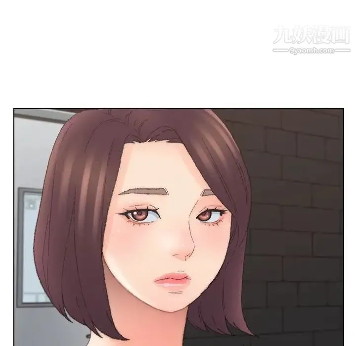 爸爸的朋友 - 第52话 - page 79
