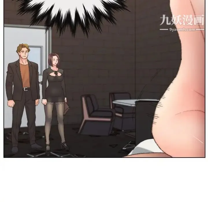 爸爸的朋友 - 第52话 - page 81
