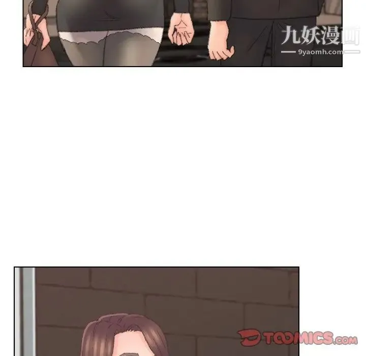 爸爸的朋友 - 第52话 - page 86