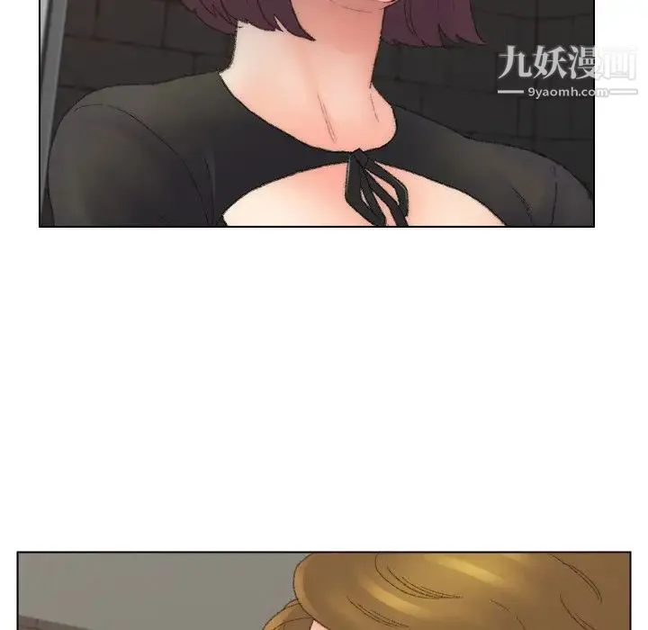 爸爸的朋友 - 第52话 - page 95