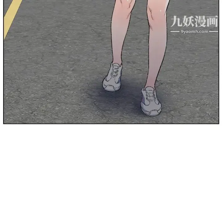爸爸的朋友 - 第5话 - page 13