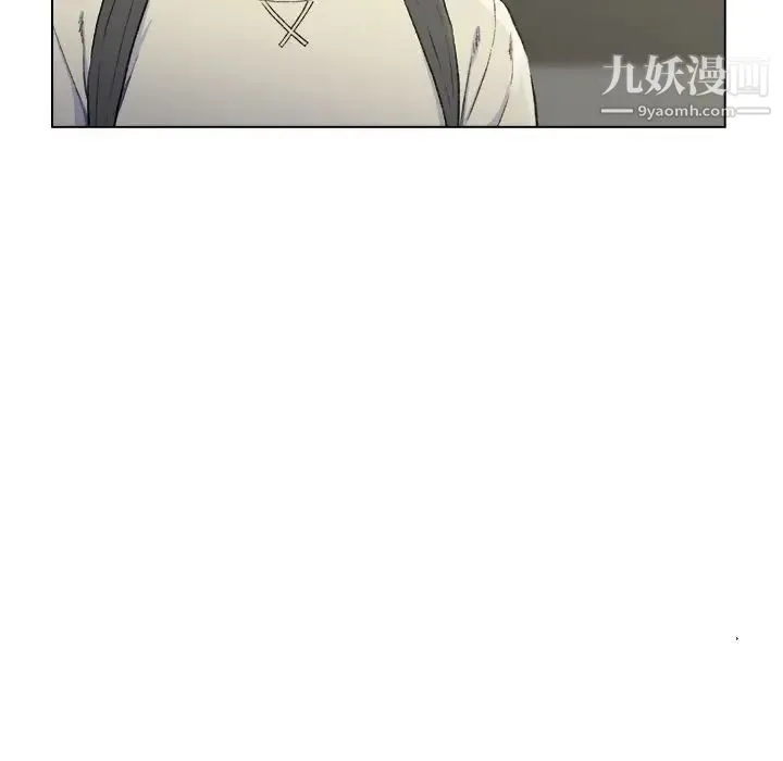 爸爸的朋友 - 第5话 - page 24