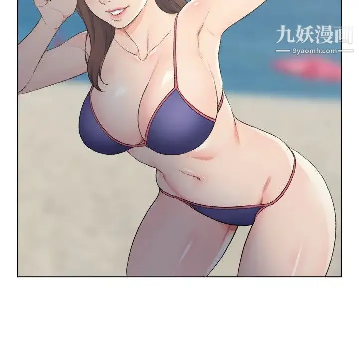 爸爸的朋友 - 第5话 - page 35