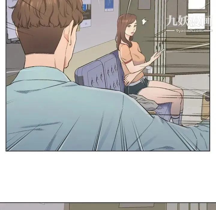 爸爸的朋友 - 第5话 - page 41
