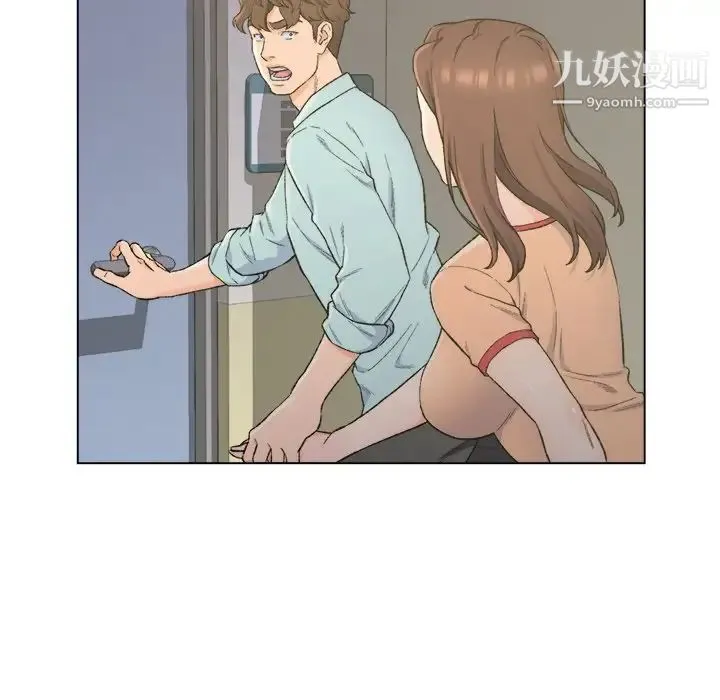 爸爸的朋友 - 第5话 - page 47