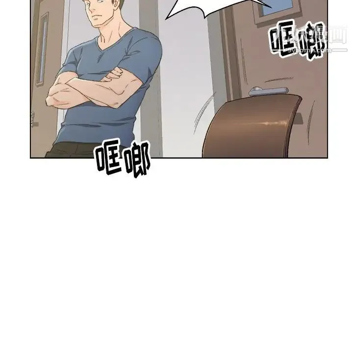 爸爸的朋友 - 第5话 - page 52