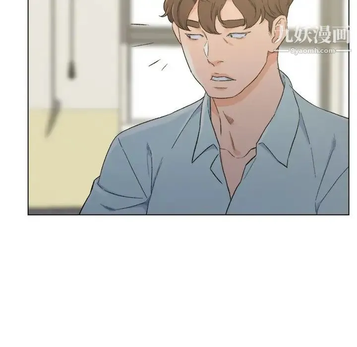 爸爸的朋友 - 第5话 - page 59