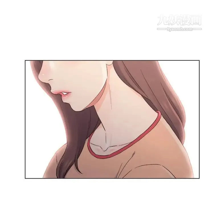 爸爸的朋友 - 第5话 - page 60