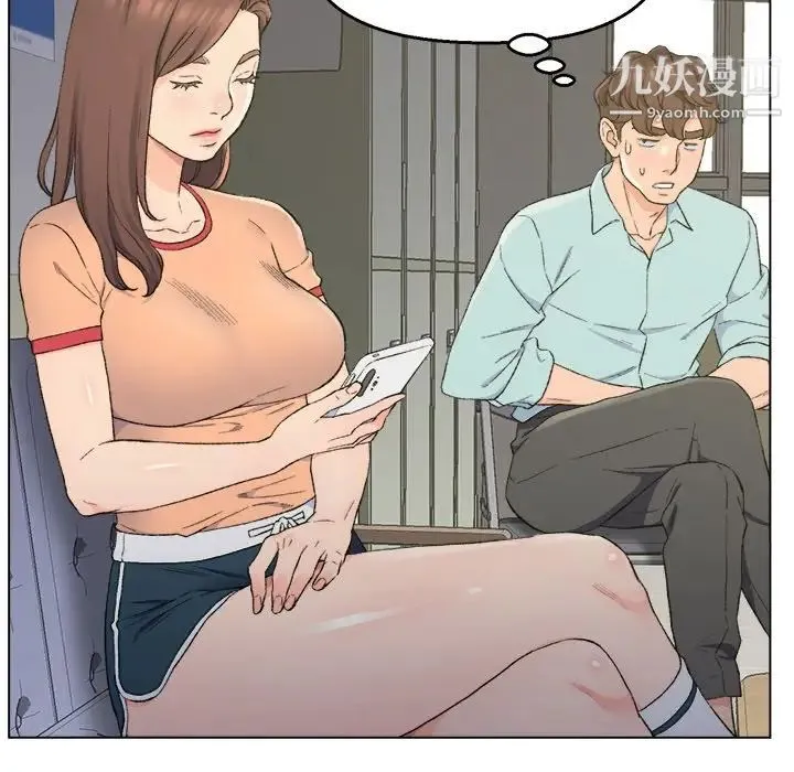 爸爸的朋友 - 第5话 - page 67