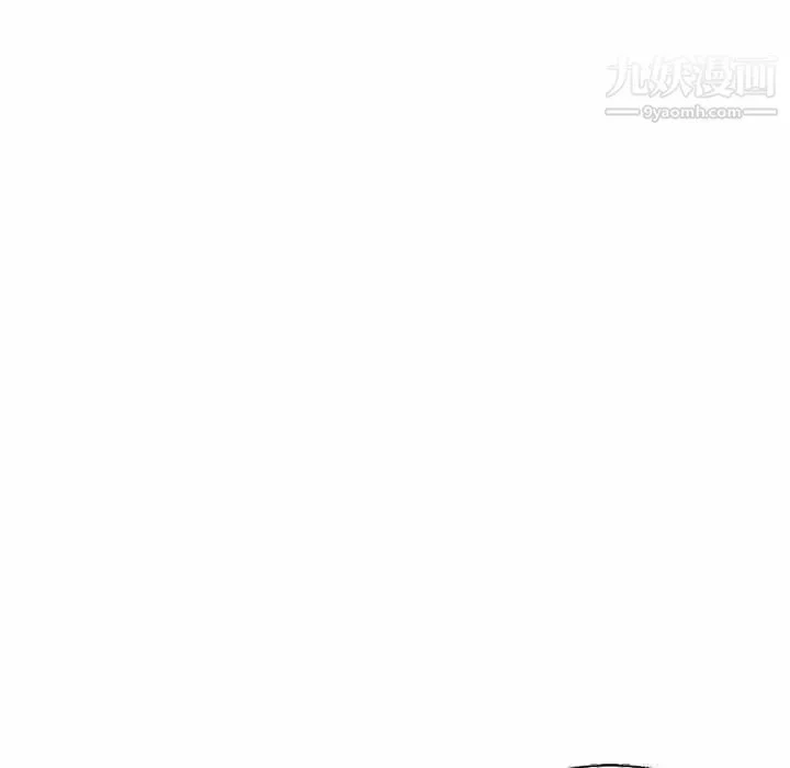 爸爸的朋友 - 第27话 - page 19