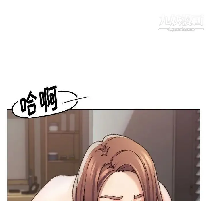 爸爸的朋友 - 第27话 - page 29