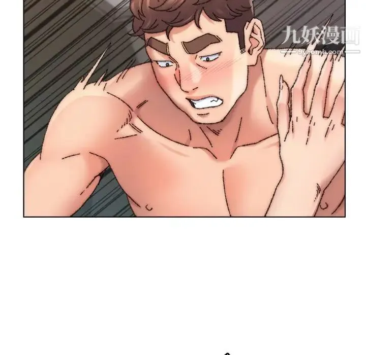 爸爸的朋友 - 第27话 - page 40