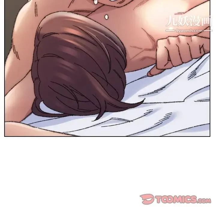 爸爸的朋友 - 第27话 - page 86