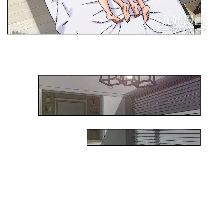 爸爸的朋友 - 第27话 - page 88