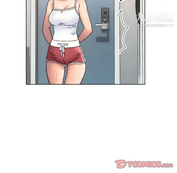 爸爸的朋友 - 第27话 - page 94