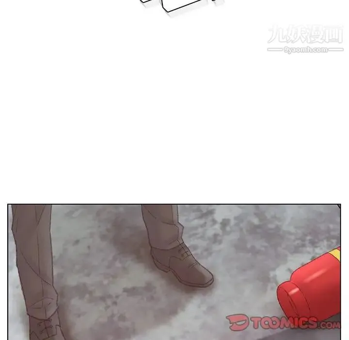 爸爸的朋友 - 第51话 - page 14