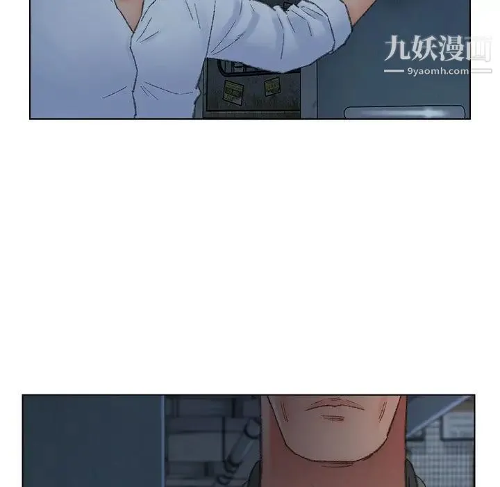 爸爸的朋友 - 第51话 - page 36