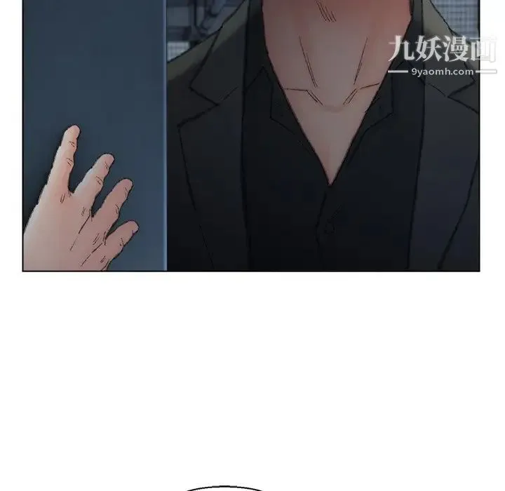 爸爸的朋友 - 第51话 - page 37
