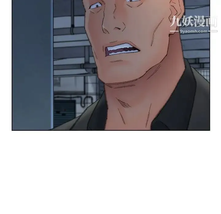 爸爸的朋友 - 第51话 - page 40