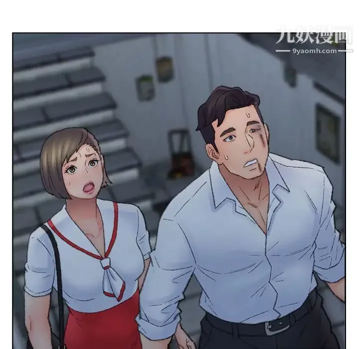爸爸的朋友 - 第51话 - page 41