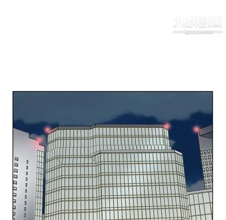 爸爸的朋友 - 第51话 - page 54