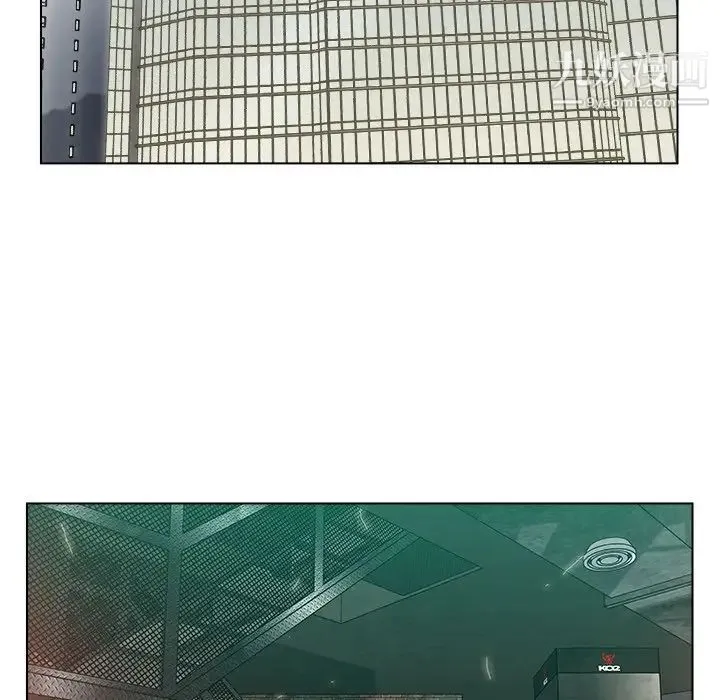 爸爸的朋友 - 第51话 - page 55