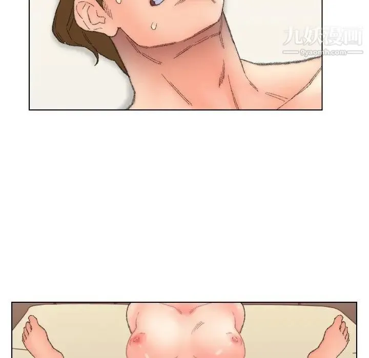爸爸的朋友 - 第51话 - page 79