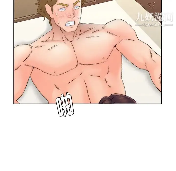 爸爸的朋友 - 第51话 - page 90