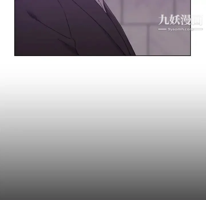 爸爸的朋友 - 第17话 - page 40