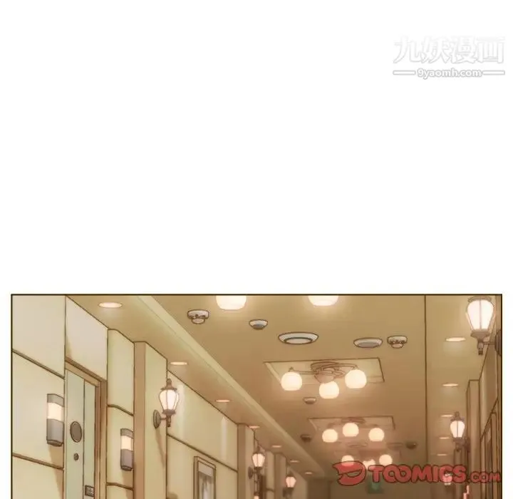 爸爸的朋友 - 第17话 - page 48