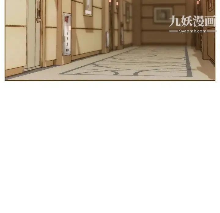 爸爸的朋友 - 第17话 - page 49
