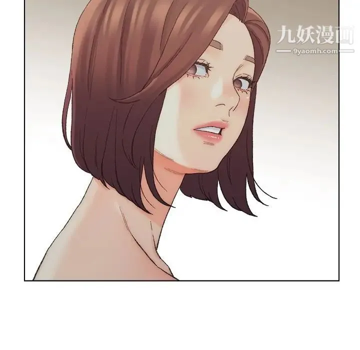 爸爸的朋友 - 第17话 - page 89