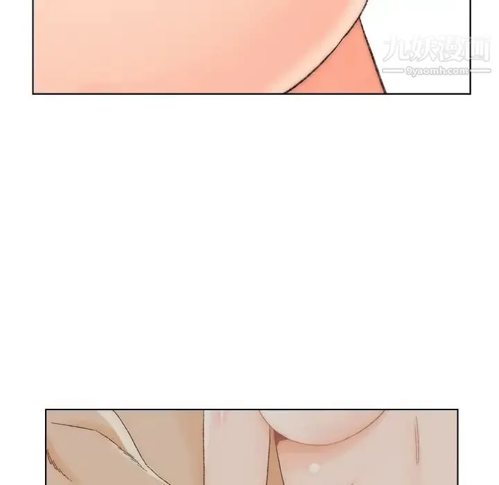爸爸的朋友 - 第17话 - page 113