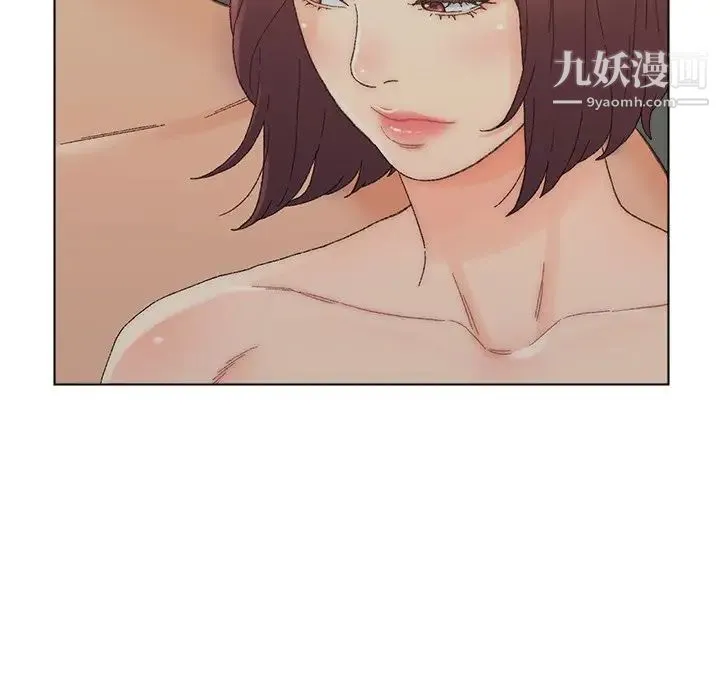 爸爸的朋友 - 第17话 - page 116