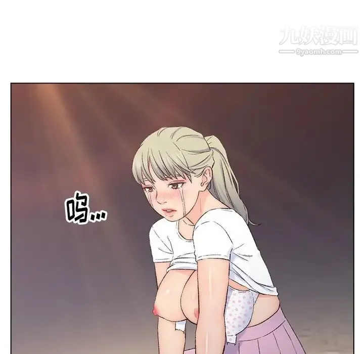 爸爸的朋友 - 第4话 - page 25