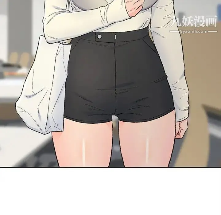 爸爸的朋友 - 第4话 - page 31