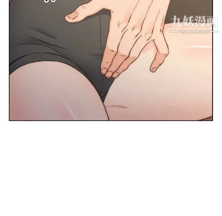 爸爸的朋友 - 第4话 - page 63