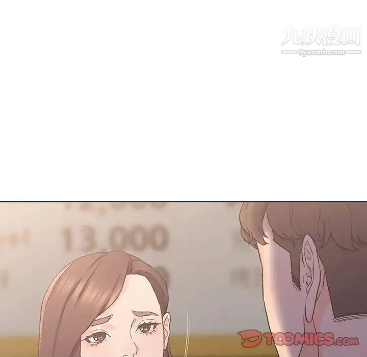 爸爸的朋友 - 第4话 - page 66
