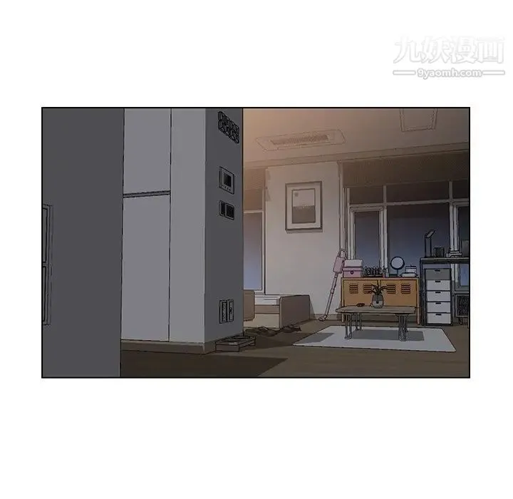 爸爸的朋友 - 第4话 - page 80