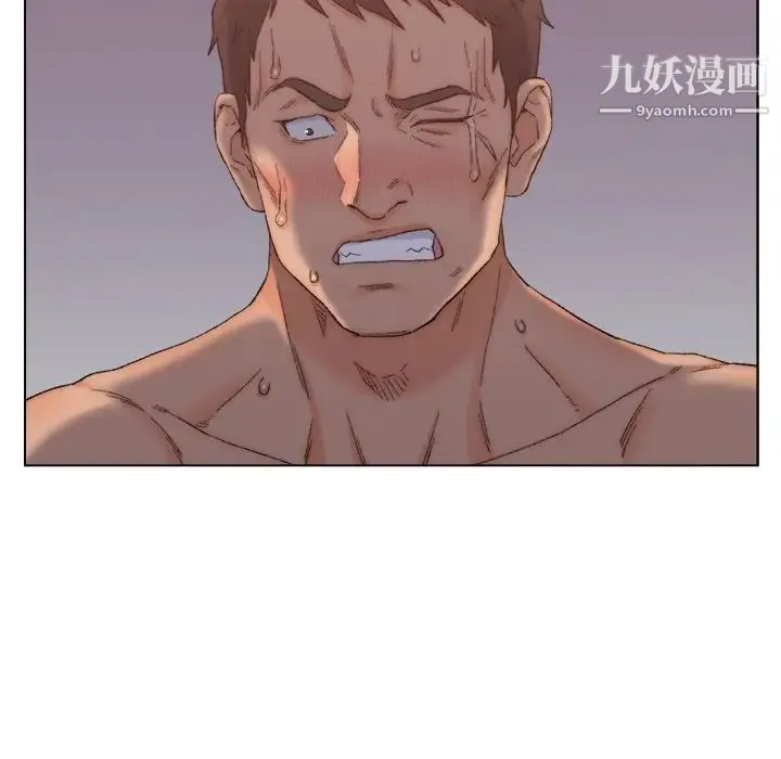 爸爸的朋友 - 第4话 - page 92