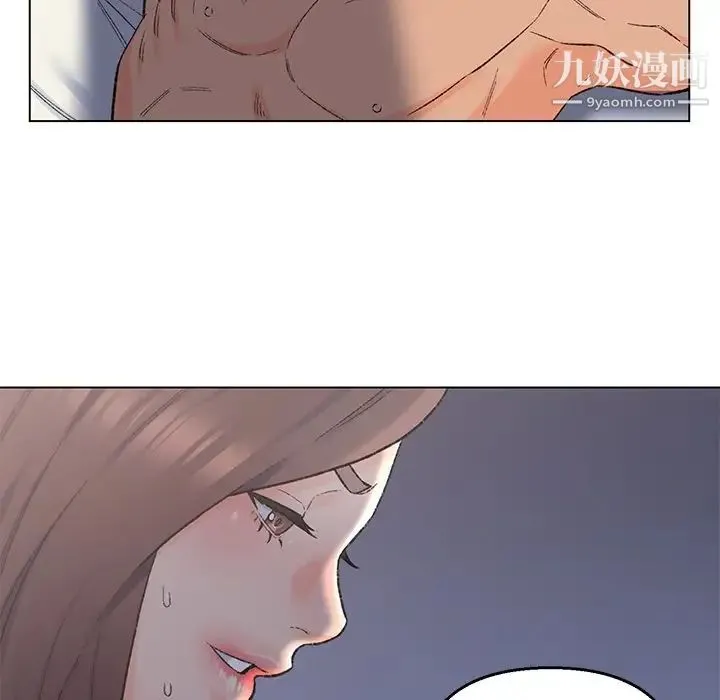 爸爸的朋友 - 第4话 - page 108