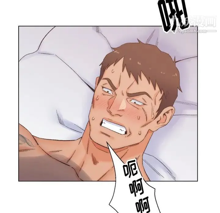 爸爸的朋友 - 第4话 - page 116