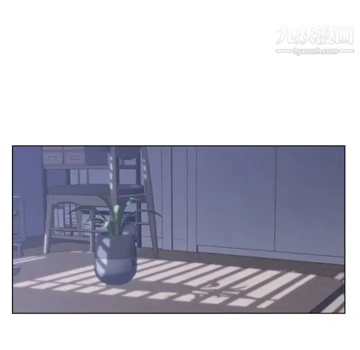 爸爸的朋友 - 第9话 - page 31