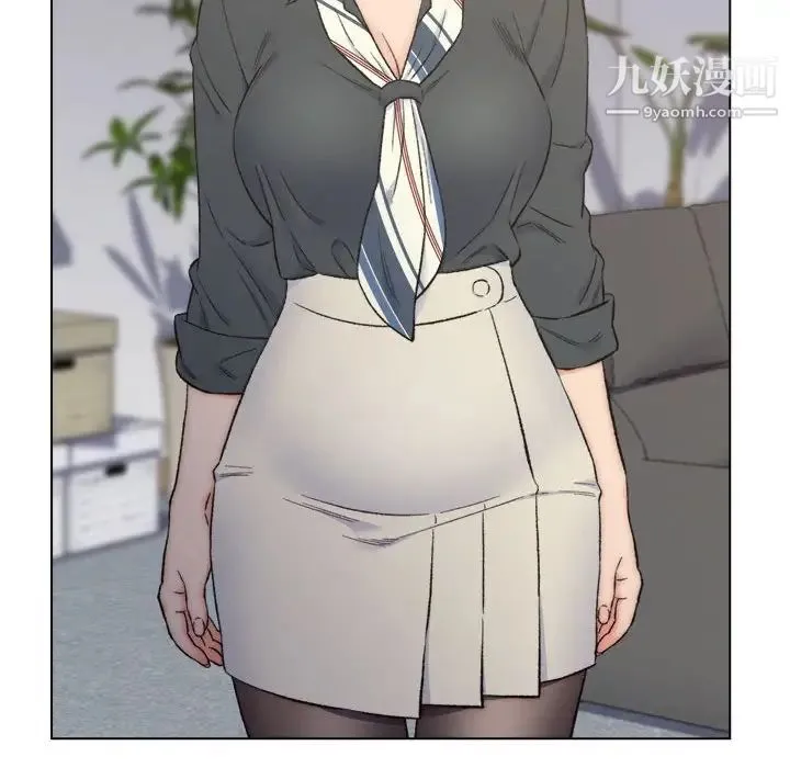 爸爸的朋友 - 第9话 - page 53