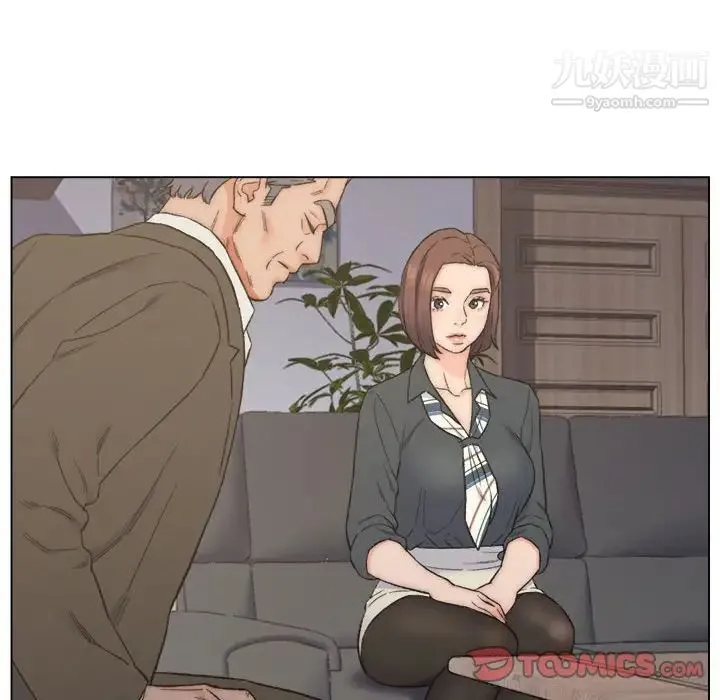 爸爸的朋友 - 第9话 - page 58