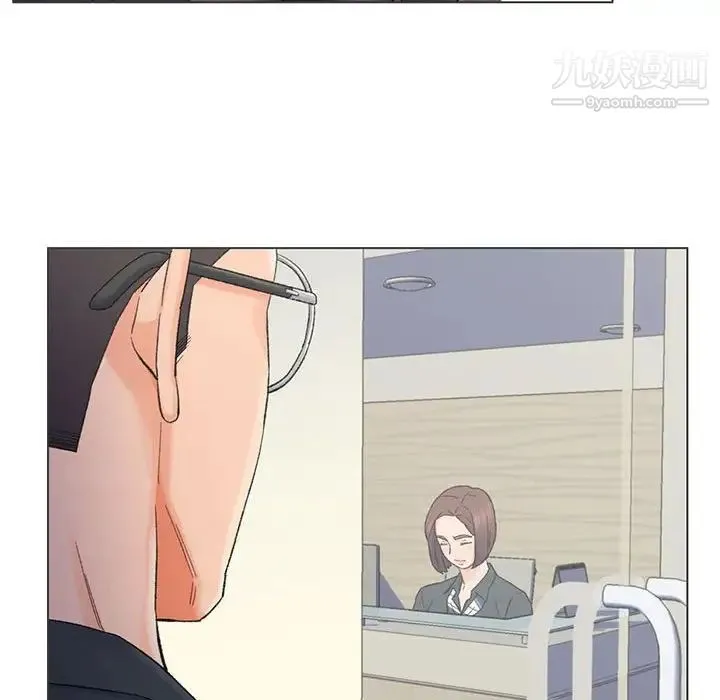 爸爸的朋友 - 第9话 - page 91