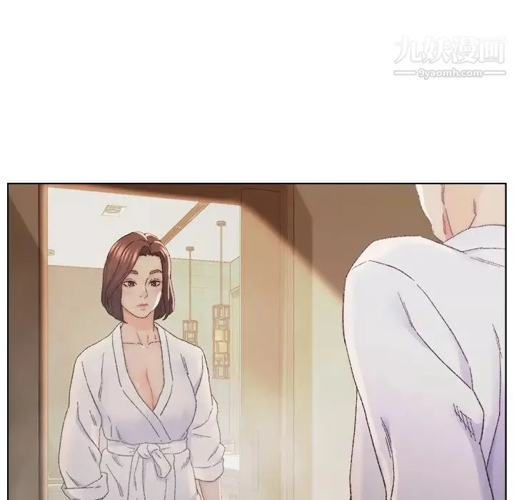 爸爸的朋友 - 第14话 - page 17